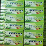 Royal luxury Aloevera bath soap 12 pcs kit